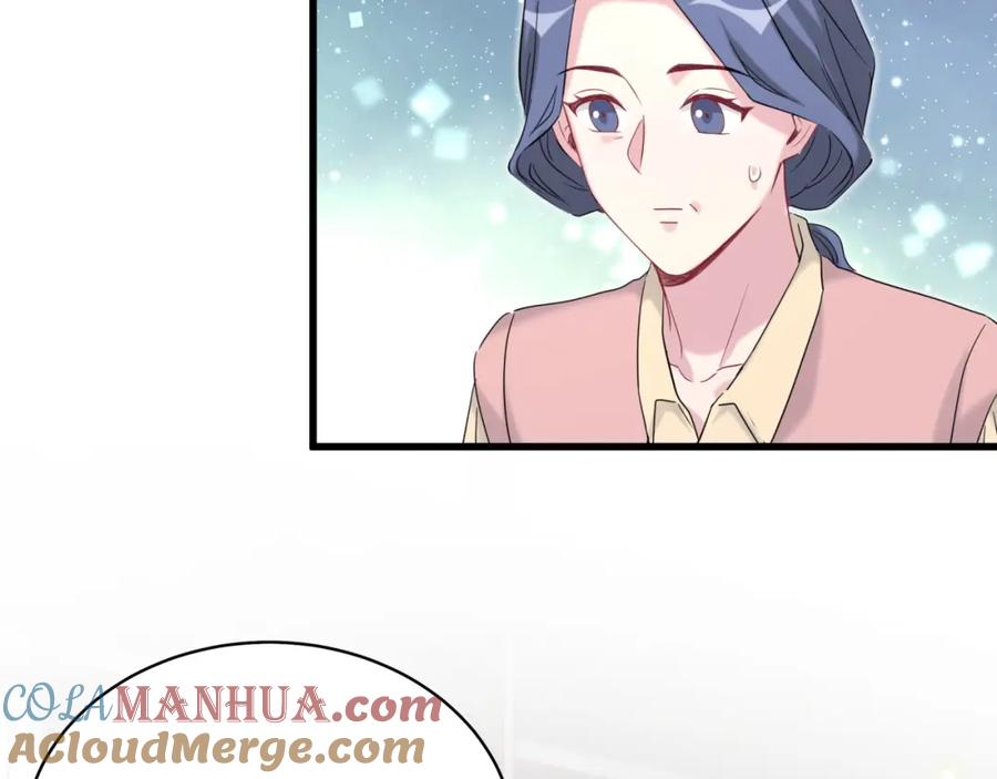 第97话轶轶父母的决定-哪里来的大宝贝-闻人鸟事多+无限作业+弥吉（第13张）