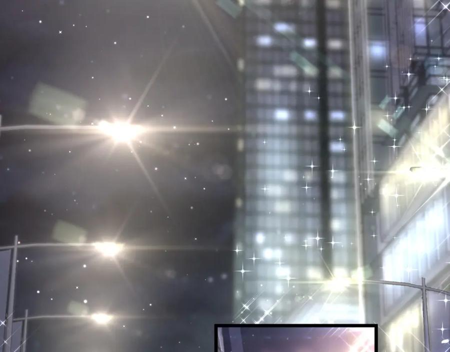 第101话十指相扣-哪里来的大宝贝-闻人鸟事多+无限作业+弥吉（第6张）