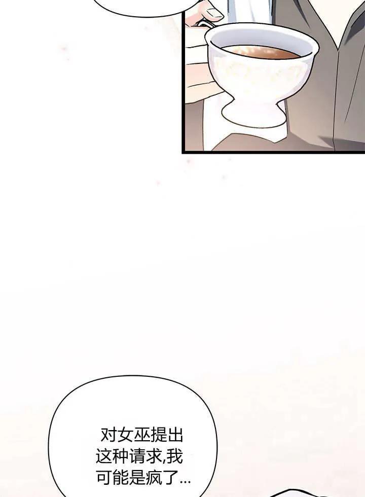 80.jpg