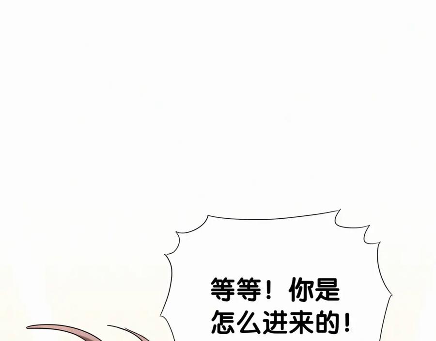 第9话粉红色的小秘密-哪里来的大宝贝-闻人鸟事多+无限作业+弥吉（第3张）