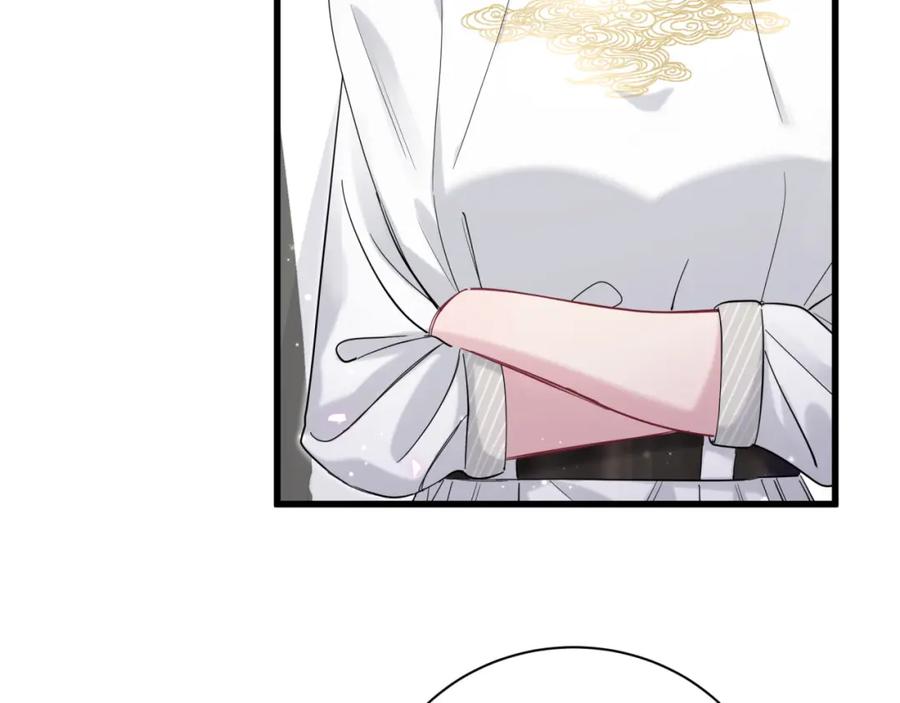 第110话冉星雅的秘诀-哪里来的大宝贝-闻人鸟事多+无限作业+弥吉（第8张）