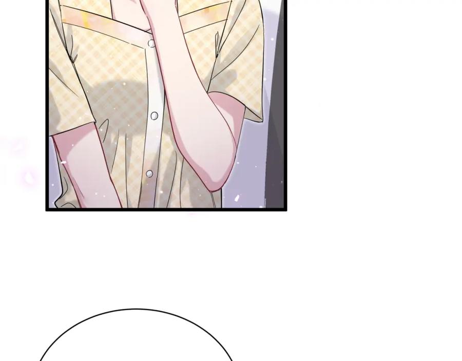 第110话冉星雅的秘诀-哪里来的大宝贝-闻人鸟事多+无限作业+弥吉（第10张）