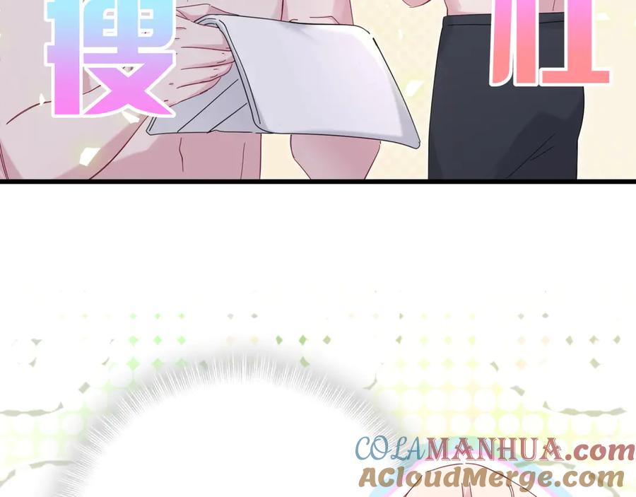 番外蜜汁心动的瞬间-哪里来的大宝贝-闻人鸟事多+无限作业+弥吉（第13张）