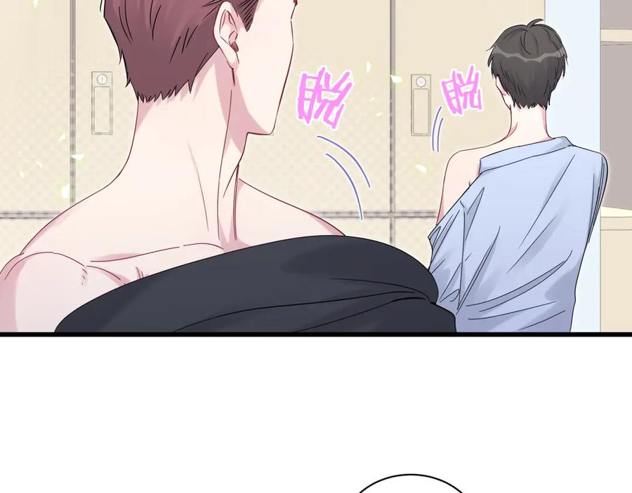番外蜜汁心动的瞬间-哪里来的大宝贝-闻人鸟事多+无限作业+弥吉（第11张）
