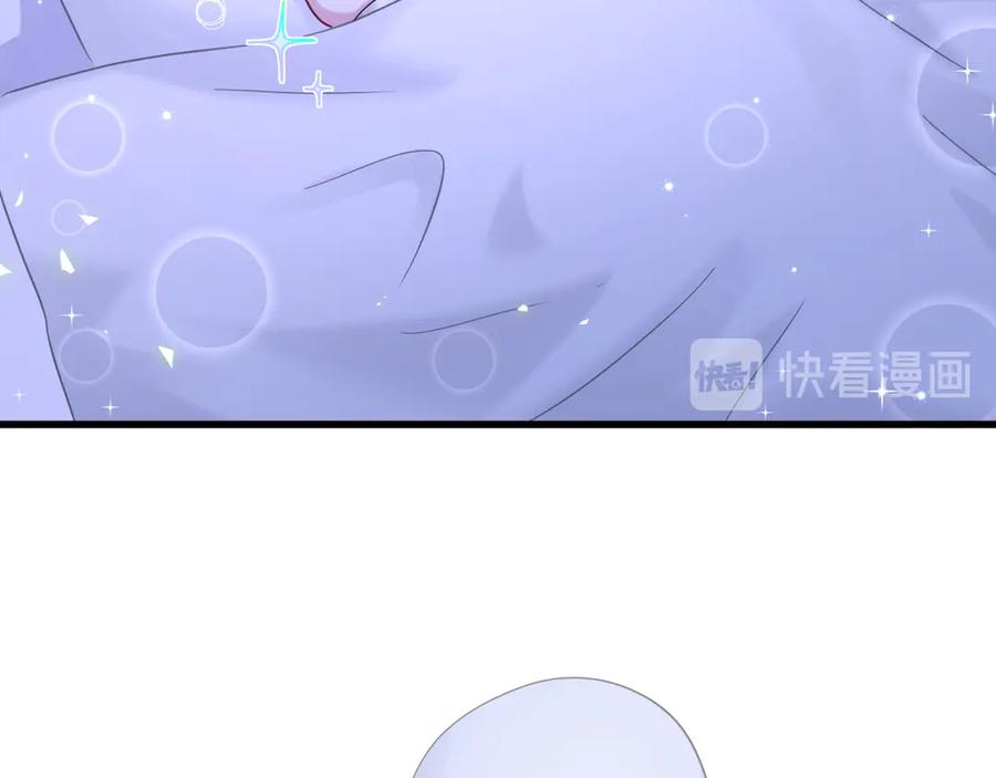 第126话独处时间-哪里来的大宝贝-闻人鸟事多+无限作业+弥吉（第8张）