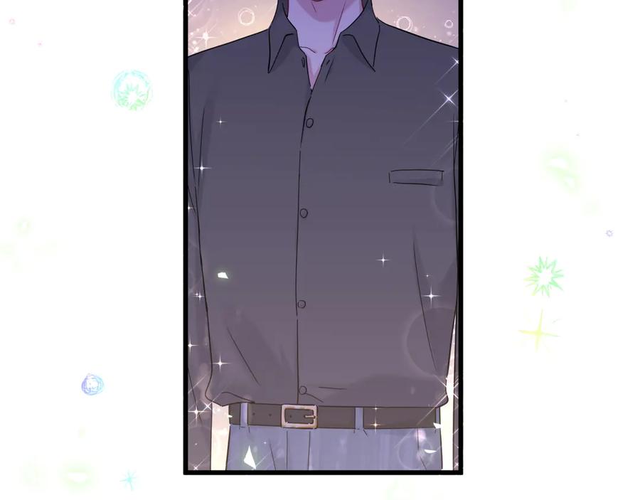 第126话独处时间-哪里来的大宝贝-闻人鸟事多+无限作业+弥吉（第11张）