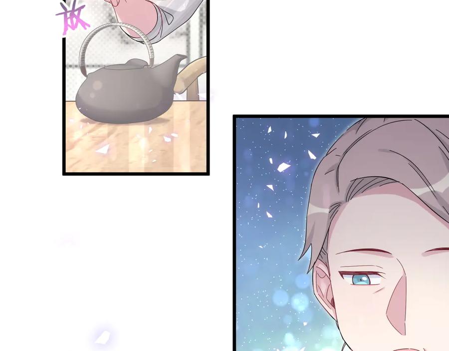 第132话等等肉肉嘛~-哪里来的大宝贝-闻人鸟事多+无限作业+弥吉（第6张）