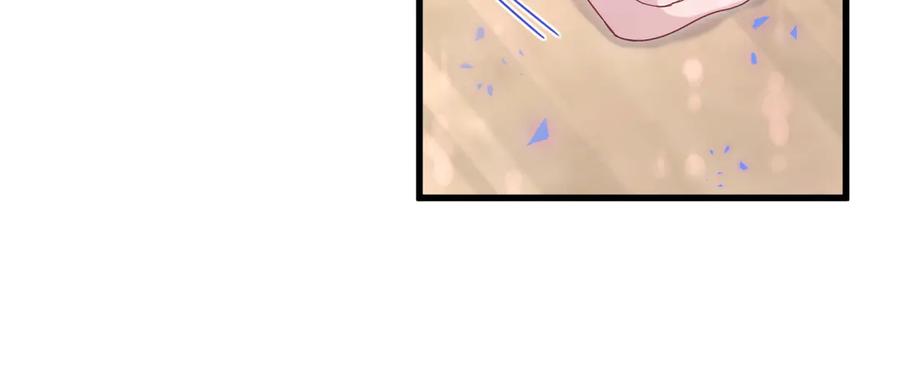 第132话等等肉肉嘛~-哪里来的大宝贝-闻人鸟事多+无限作业+弥吉（第16张）