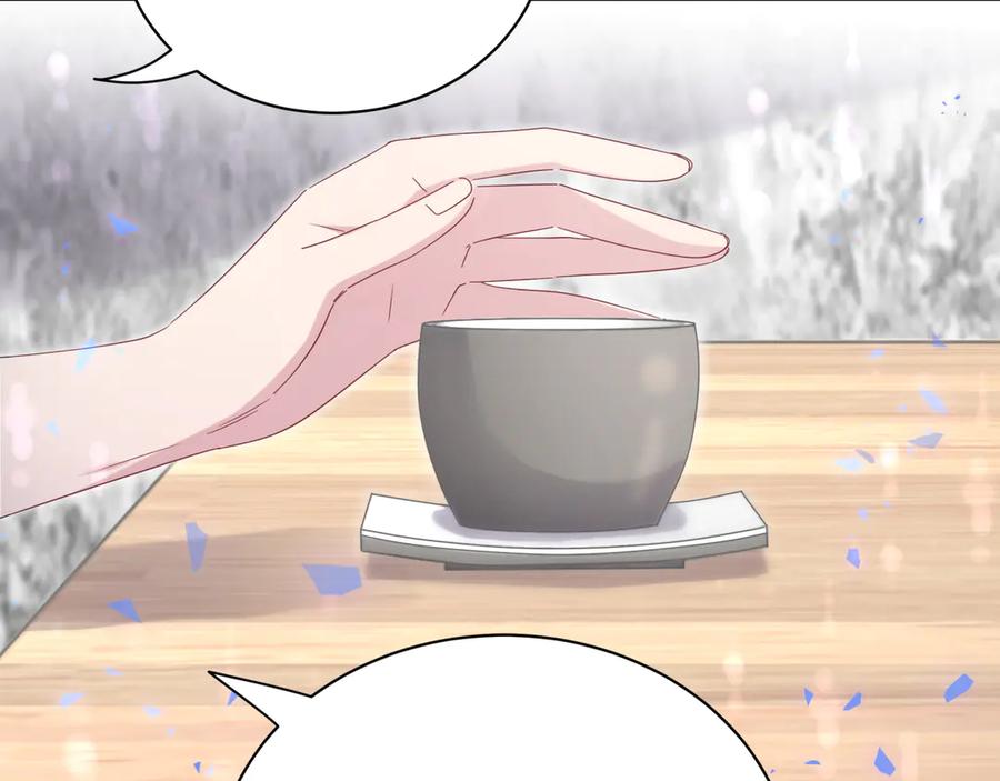 第132话等等肉肉嘛~-哪里来的大宝贝-闻人鸟事多+无限作业+弥吉（第12张）