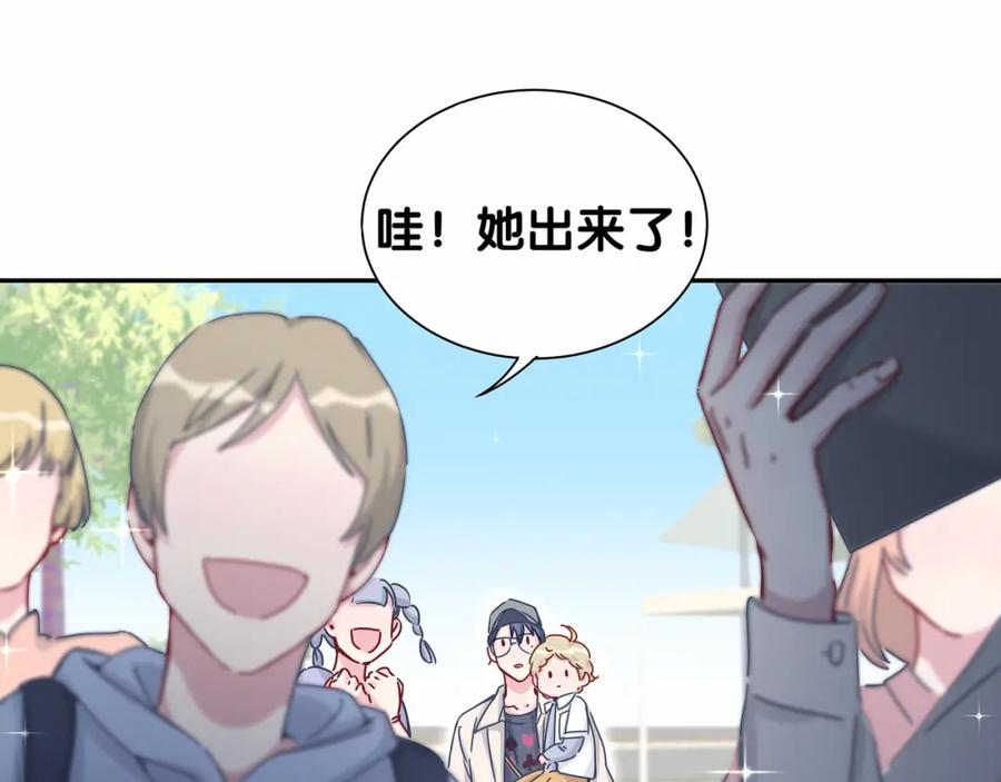 第11话超级扫把星！-哪里来的大宝贝-闻人鸟事多+无限作业+弥吉（第9张）