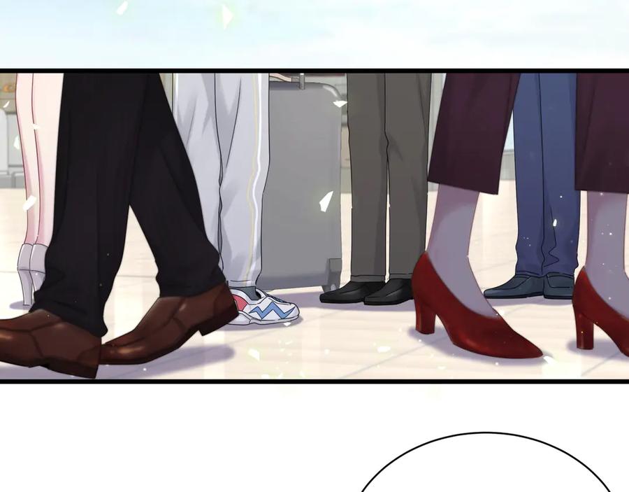 第133话有点酸味儿-哪里来的大宝贝-闻人鸟事多+无限作业+弥吉（第7张）