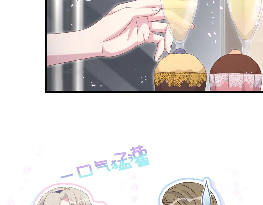 第134话偷看-哪里来的大宝贝-闻人鸟事多+无限作业+弥吉（第11张）