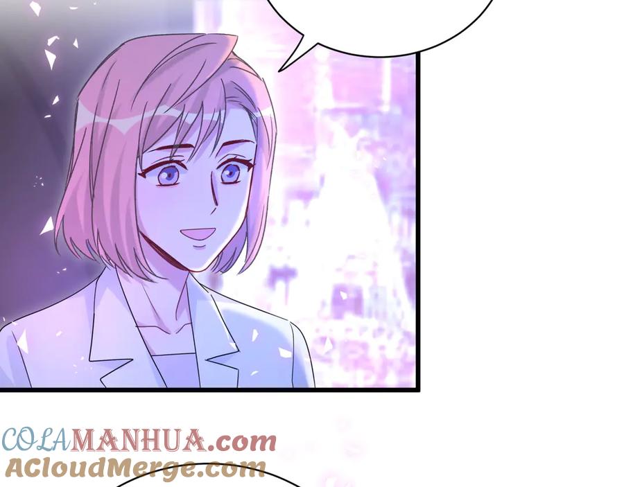 第135话请你考虑一下-哪里来的大宝贝-闻人鸟事多+无限作业+弥吉（第13张）