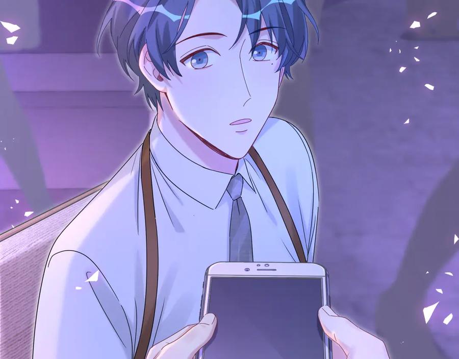 第135话请你考虑一下-哪里来的大宝贝-闻人鸟事多+无限作业+弥吉（第18张）