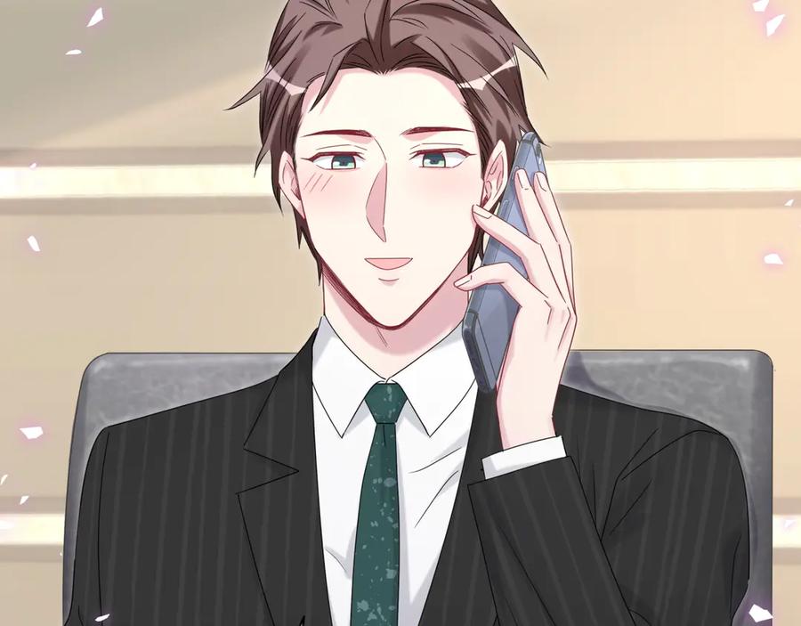 第135话请你考虑一下-哪里来的大宝贝-闻人鸟事多+无限作业+弥吉（第24张）
