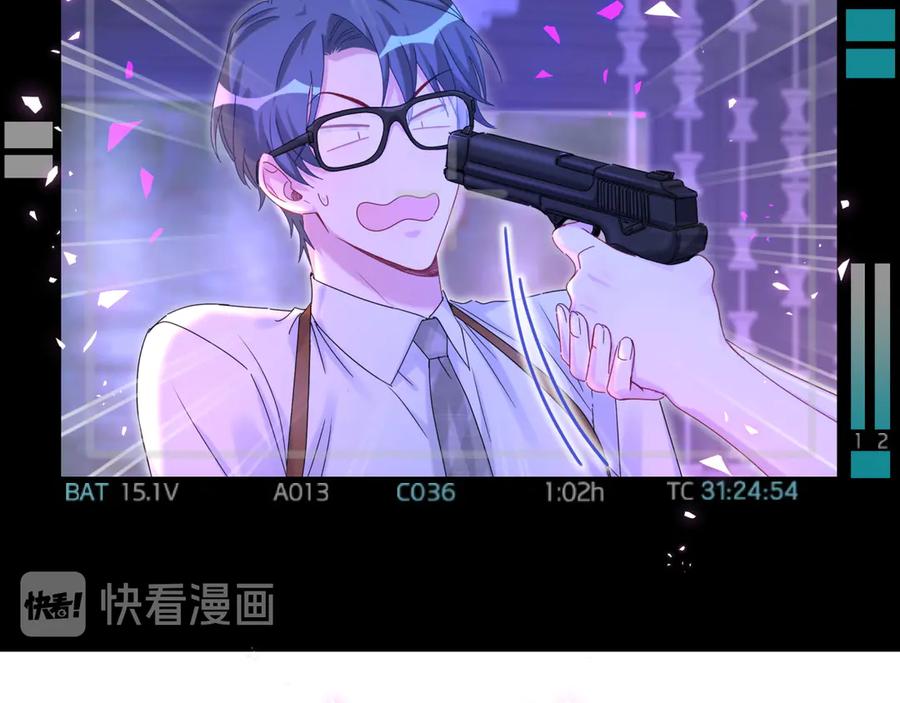 第136话你怎么来了？-哪里来的大宝贝-闻人鸟事多+无限作业+弥吉（第6张）