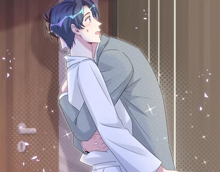 第137话愿意试试吗？-哪里来的大宝贝-闻人鸟事多+无限作业+弥吉（第6张）