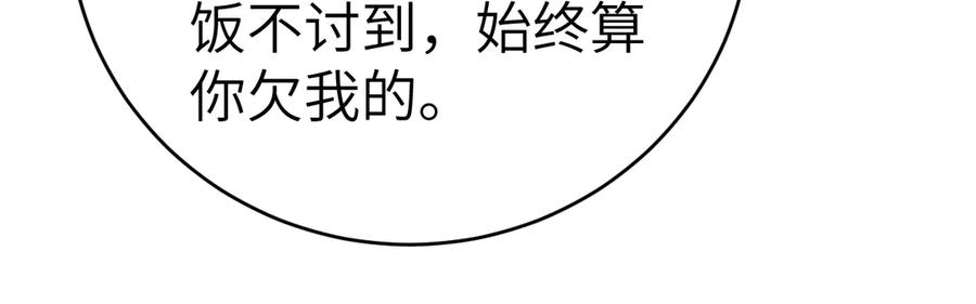 67.jpg