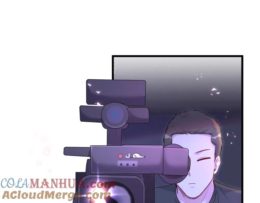 第139话肉肉睡着了哦-哪里来的大宝贝-闻人鸟事多+无限作业+弥吉（第5张）