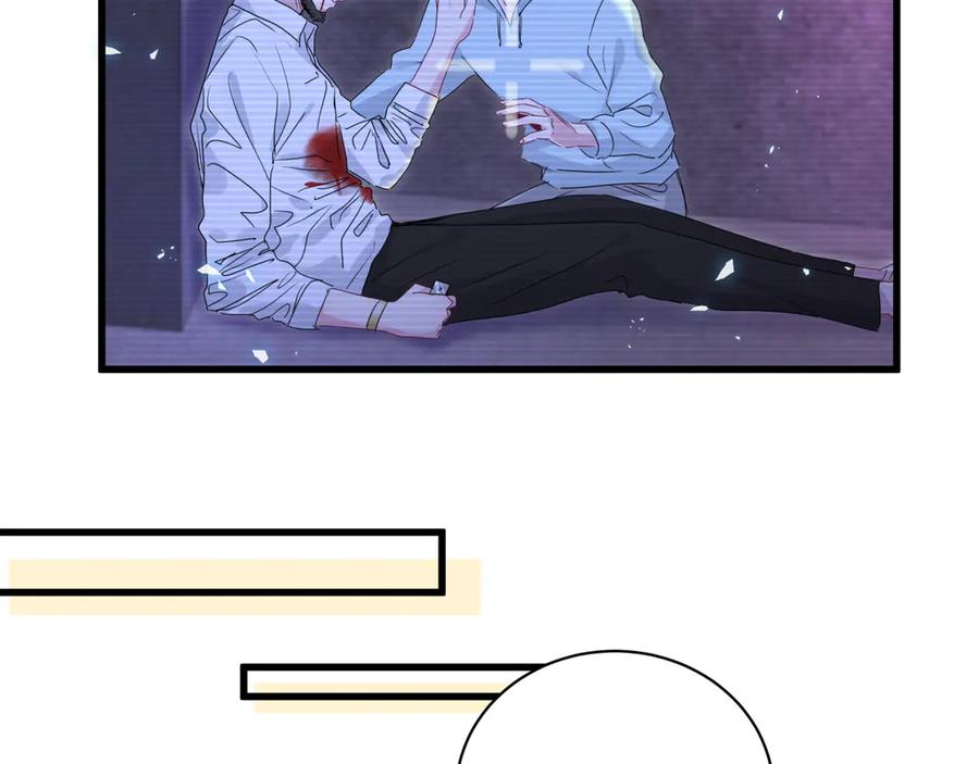 第139话肉肉睡着了哦-哪里来的大宝贝-闻人鸟事多+无限作业+弥吉（第10张）
