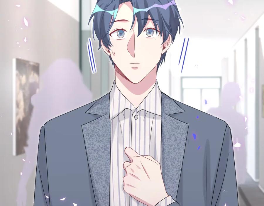 第148话我奉陪到底！-哪里来的大宝贝-闻人鸟事多+无限作业+弥吉（第20张）