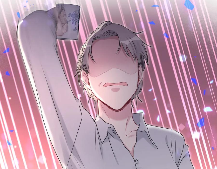 第150话你们可以叫我肉肉-哪里来的大宝贝-闻人鸟事多+无限作业+弥吉（第7张）