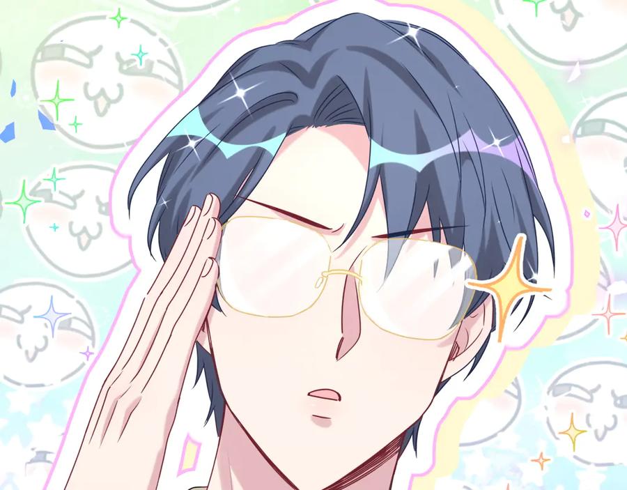 第151话爸爸！！！-哪里来的大宝贝-闻人鸟事多+无限作业+弥吉（第10张）