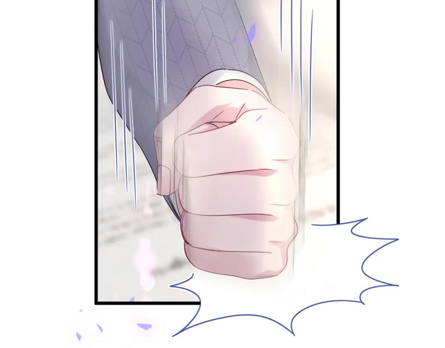 第152话你给我等着！-哪里来的大宝贝-闻人鸟事多+无限作业+弥吉（第6张）