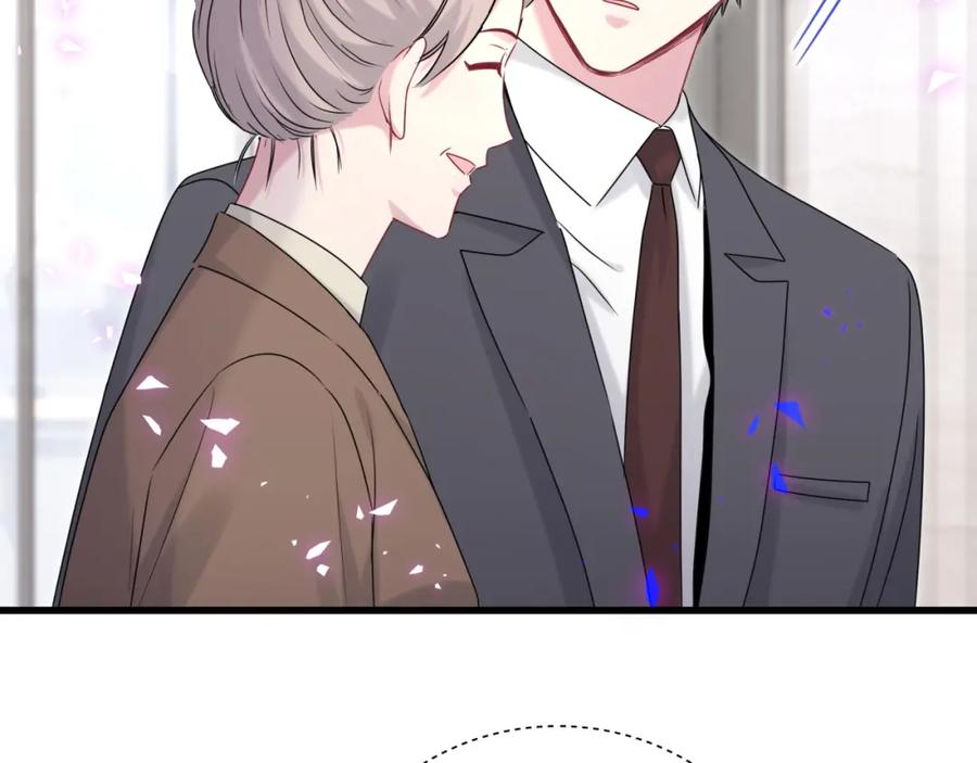 第153话你别得寸进尺-哪里来的大宝贝-闻人鸟事多+无限作业+弥吉（第22张）