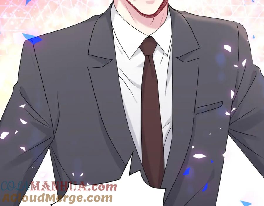 第153话你别得寸进尺-哪里来的大宝贝-闻人鸟事多+无限作业+弥吉（第9张）