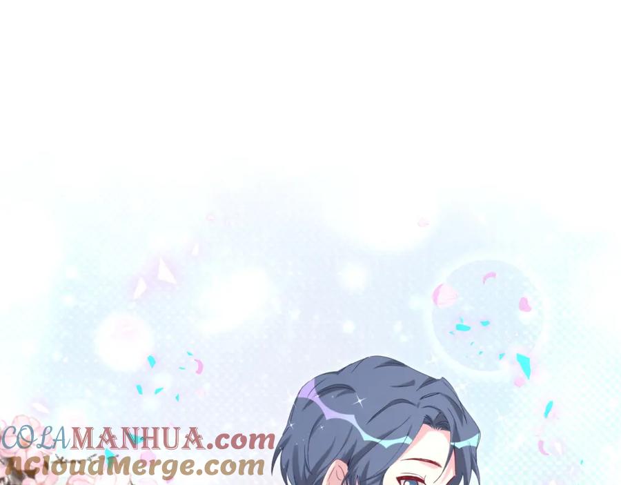 第154话邀请-哪里来的大宝贝-闻人鸟事多+无限作业+弥吉（第5张）