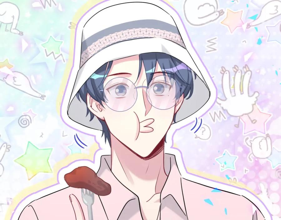 第155话来看大头-哪里来的大宝贝-闻人鸟事多+无限作业+弥吉（第6张）