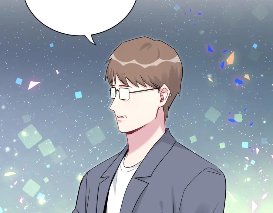 第158话摸了脏东西？-哪里来的大宝贝-闻人鸟事多+无限作业+弥吉（第10张）