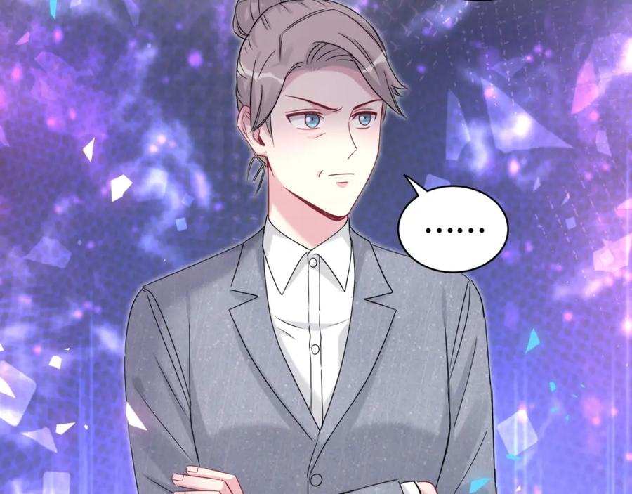 第159话能带封锦尧过来吗？-哪里来的大宝贝-闻人鸟事多+无限作业+弥吉（第14张）
