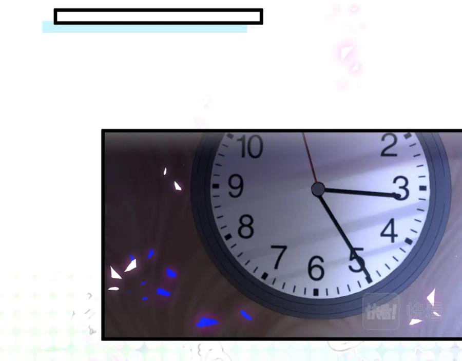 番外身材不错嘛-哪里来的大宝贝-闻人鸟事多+无限作业+弥吉（第14张）