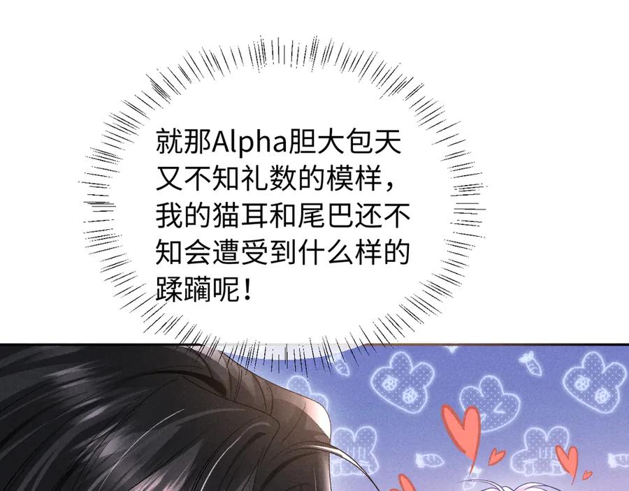88.jpg