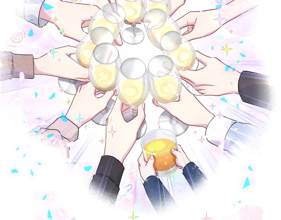 第162话她怎么会做这样的梦-哪里来的大宝贝-闻人鸟事多+无限作业+弥吉（第6张）