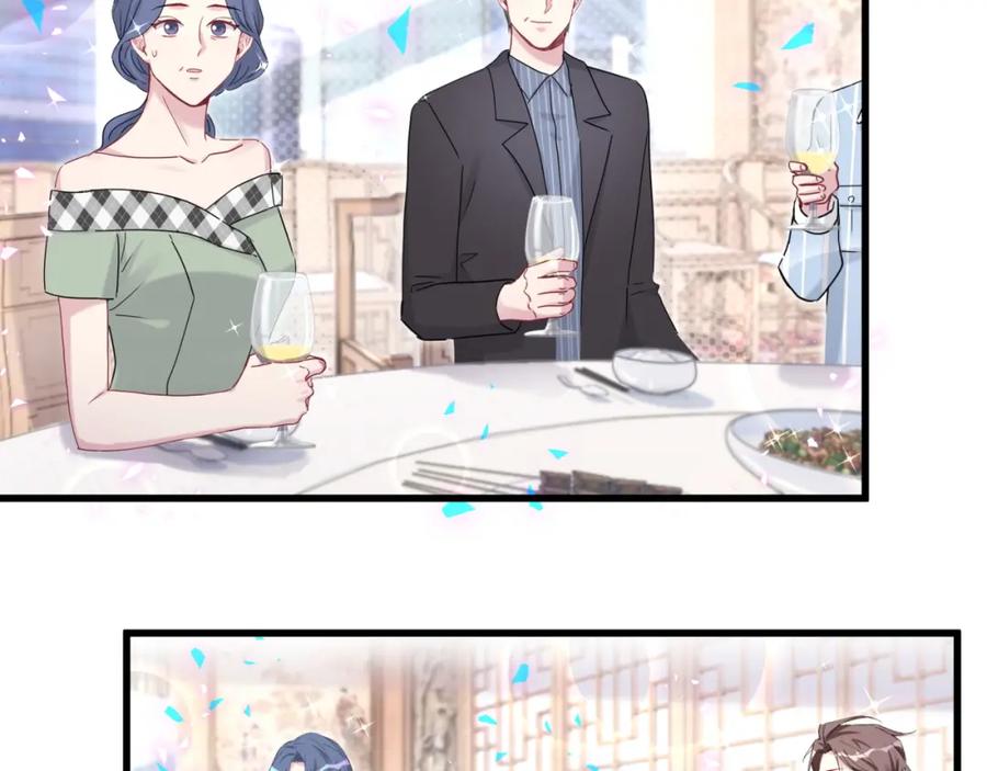 第162话她怎么会做这样的梦-哪里来的大宝贝-闻人鸟事多+无限作业+弥吉（第14张）