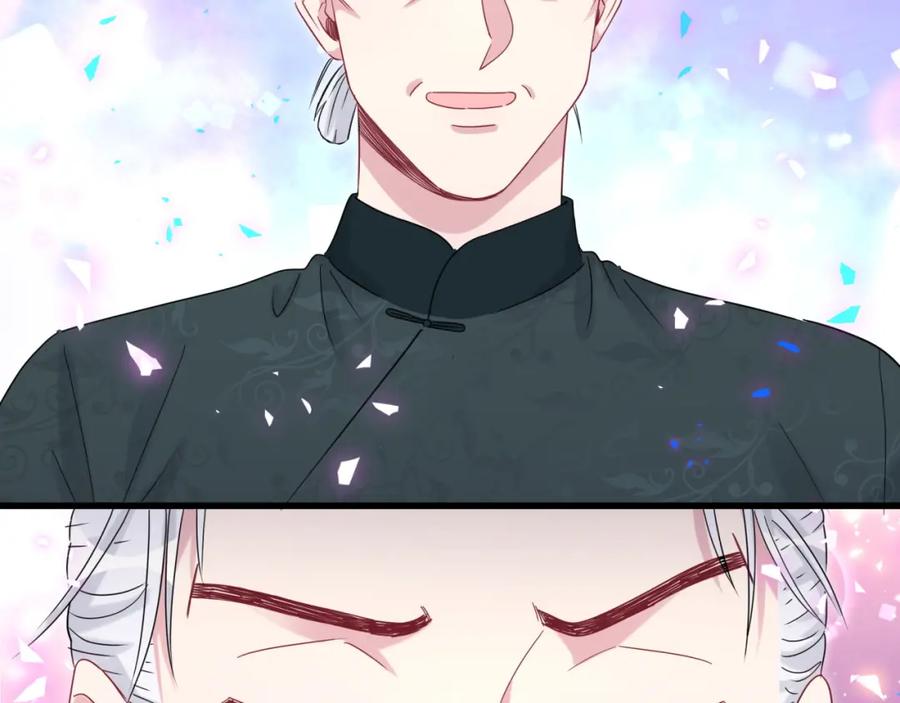 第162话她怎么会做这样的梦-哪里来的大宝贝-闻人鸟事多+无限作业+弥吉（第18张）