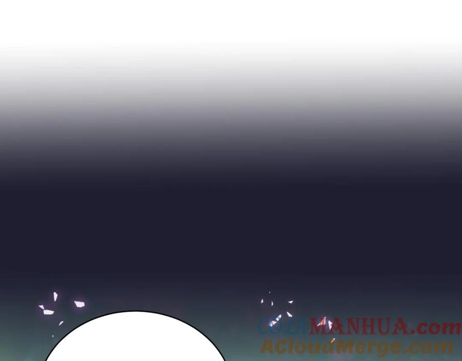 第163话怀疑-哪里来的大宝贝-闻人鸟事多+无限作业+弥吉（第5张）