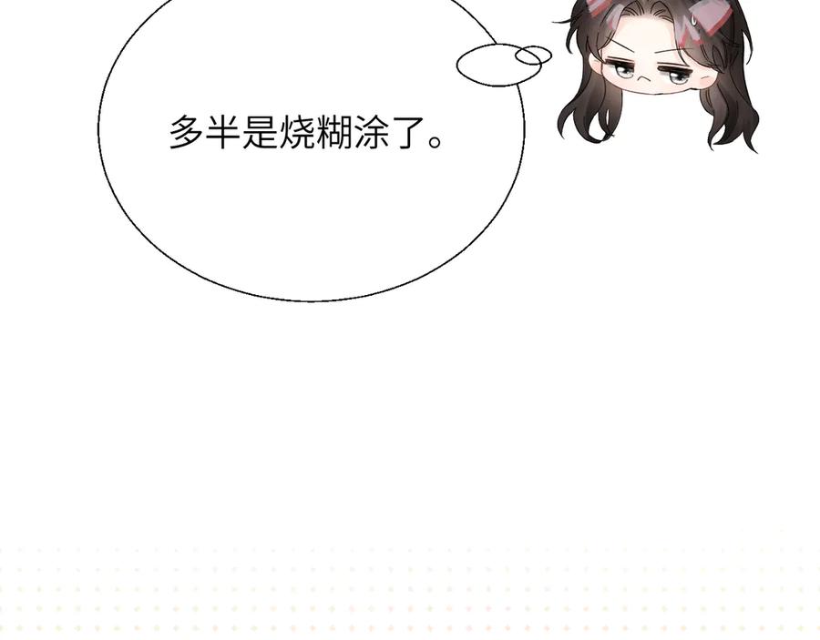 78.jpg
