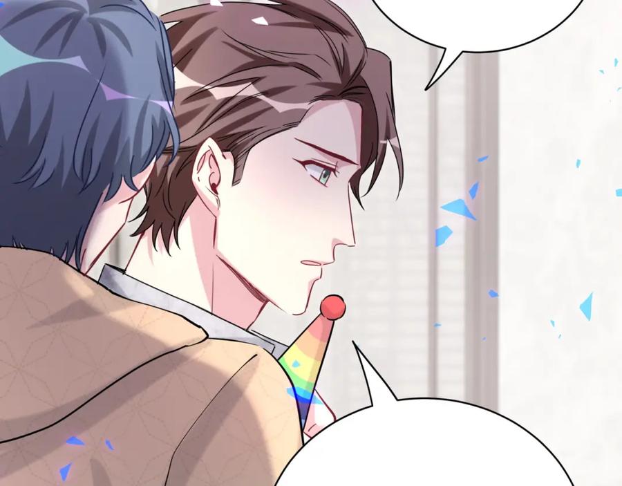 第171话还站得起来吗？-哪里来的大宝贝-闻人鸟事多+无限作业+弥吉（第8张）