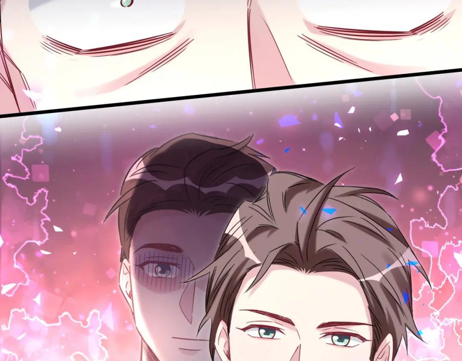 第176话我是锦尧-哪里来的大宝贝-闻人鸟事多+无限作业+弥吉（第15张）
