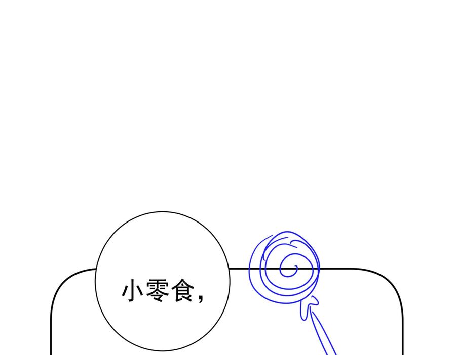 87.jpg