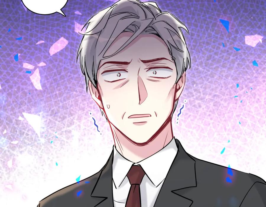 第176话我是锦尧-哪里来的大宝贝-闻人鸟事多+无限作业+弥吉（第12张）