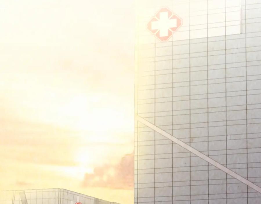 第16话其实在偷偷关注！-哪里来的大宝贝-闻人鸟事多+无限作业+弥吉（第4张）