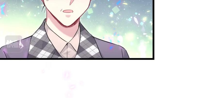 第180话支持你-哪里来的大宝贝-闻人鸟事多+无限作业+弥吉（第18张）