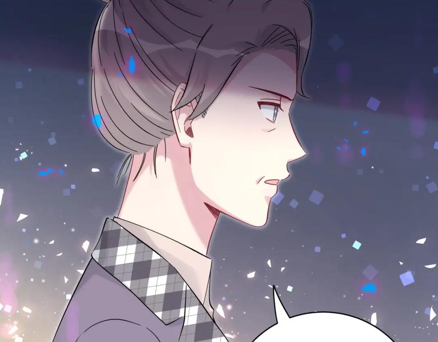 第180话支持你-哪里来的大宝贝-闻人鸟事多+无限作业+弥吉（第6张）