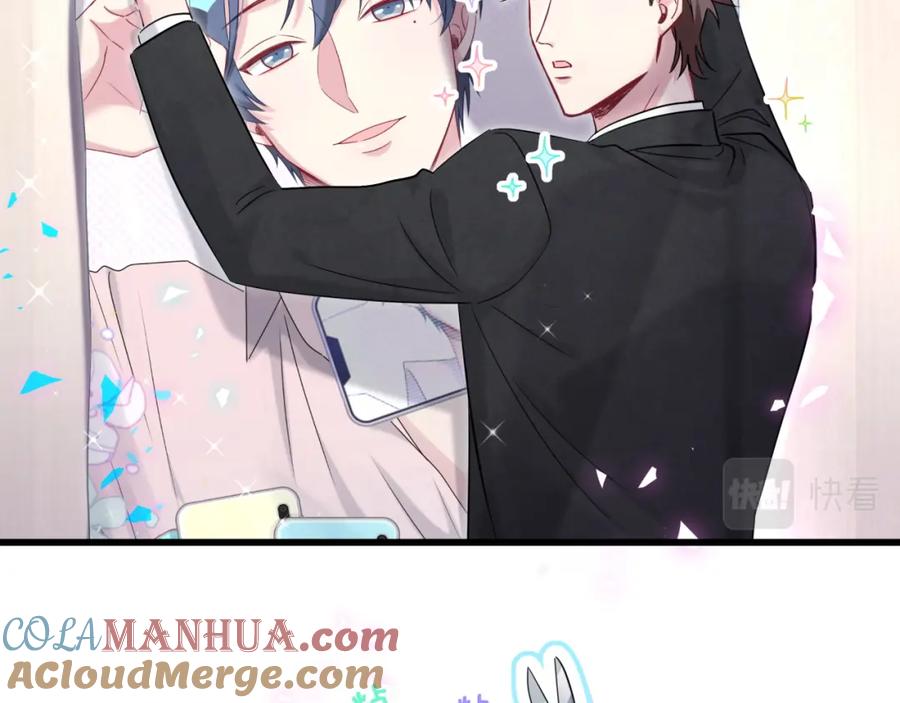 第181话老板你在干什么！？-哪里来的大宝贝-闻人鸟事多+无限作业+弥吉（第34张）