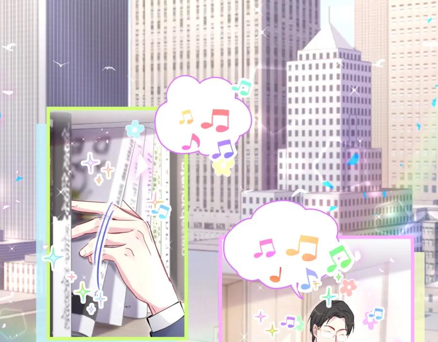 第181话老板你在干什么！？-哪里来的大宝贝-闻人鸟事多+无限作业+弥吉（第6张）